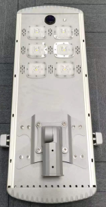 All-in-One/Integrated Solar Street Light