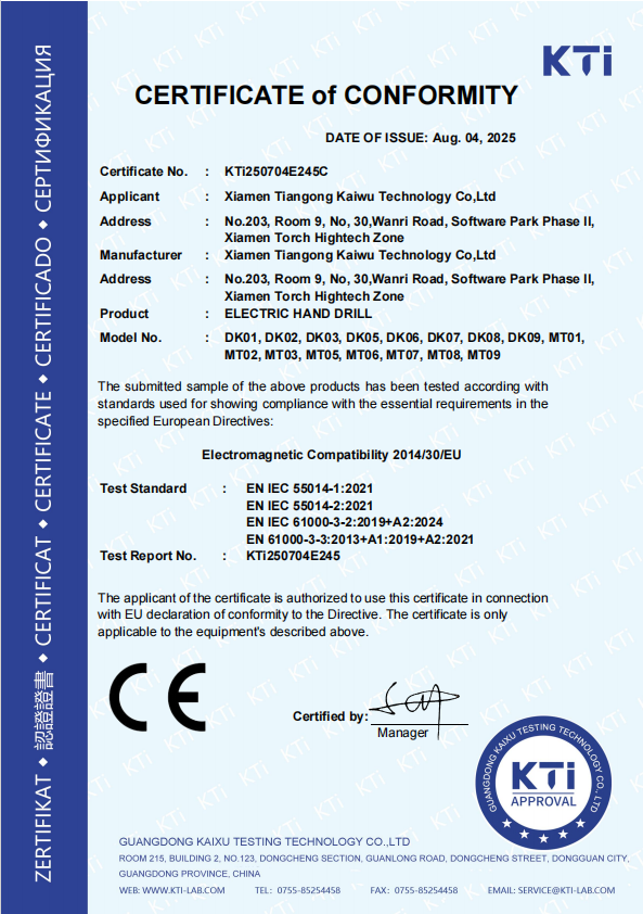 CE Certification