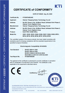 CE