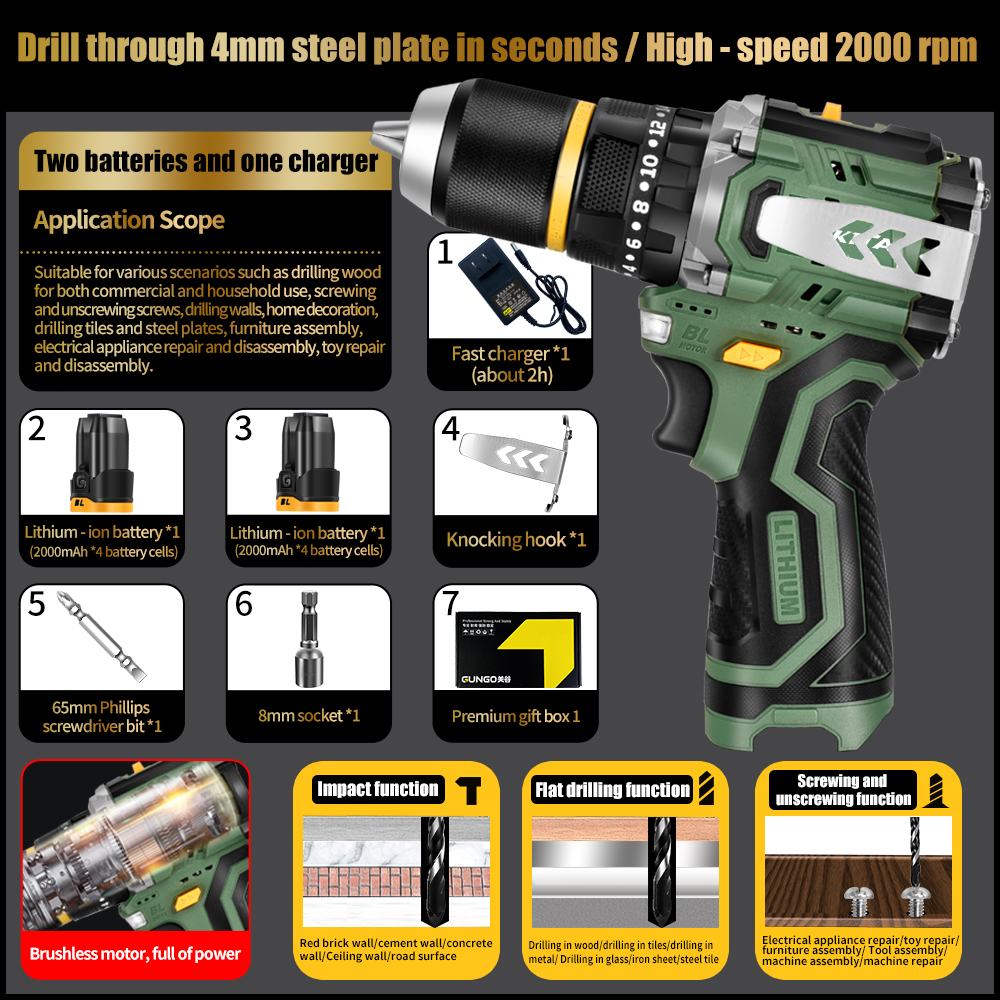 Brushless Drill