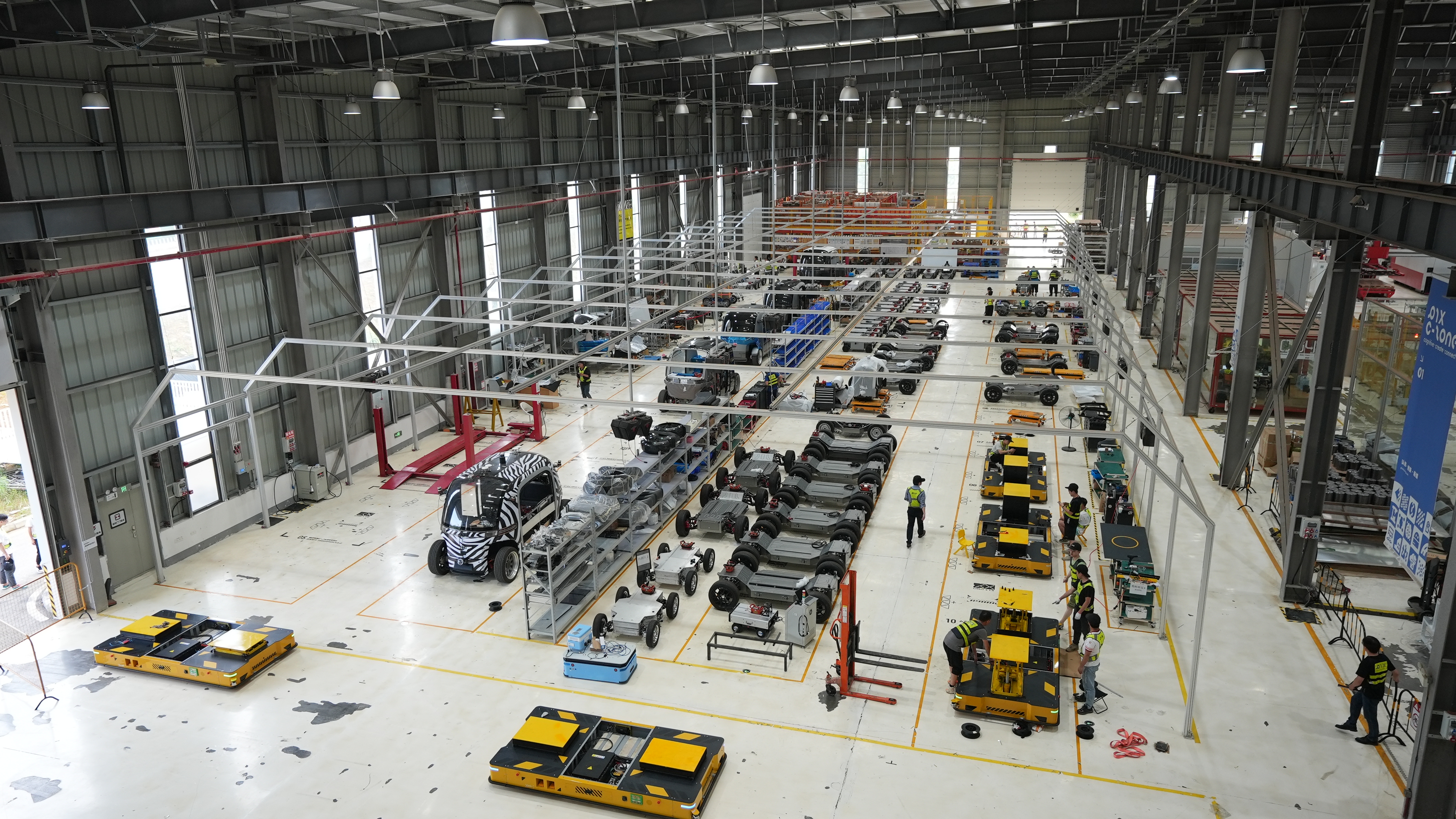 Planta Piloto de Guiyang