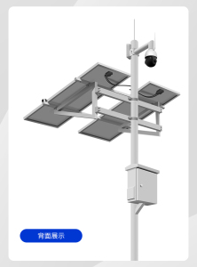 4G solar CCTV Camera