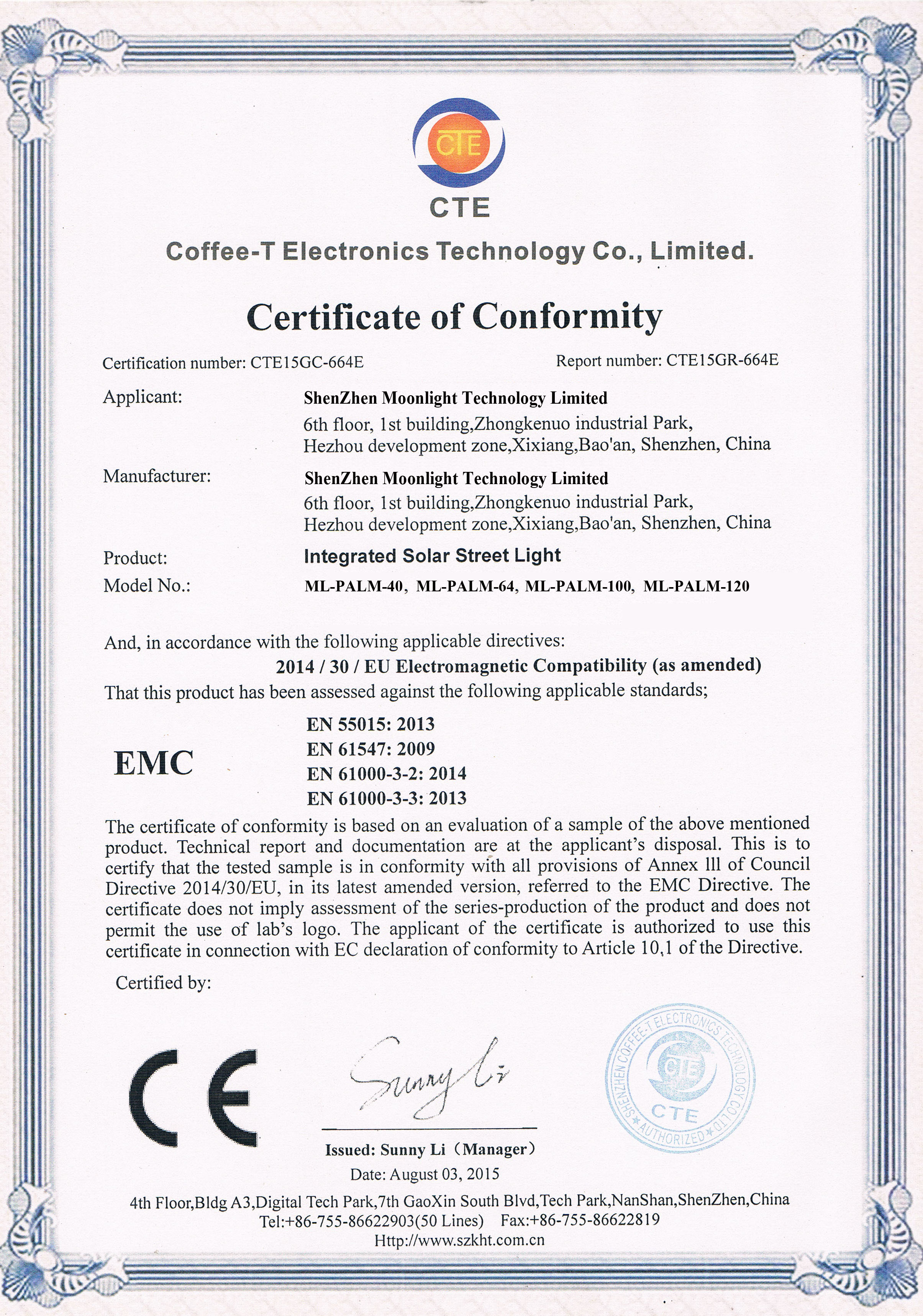 CE Certification for Palm Series Solar Street Light