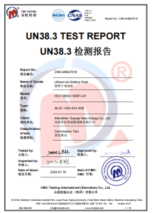 UN38.3 Certificate
