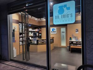 黎昌生獸醫診所照片