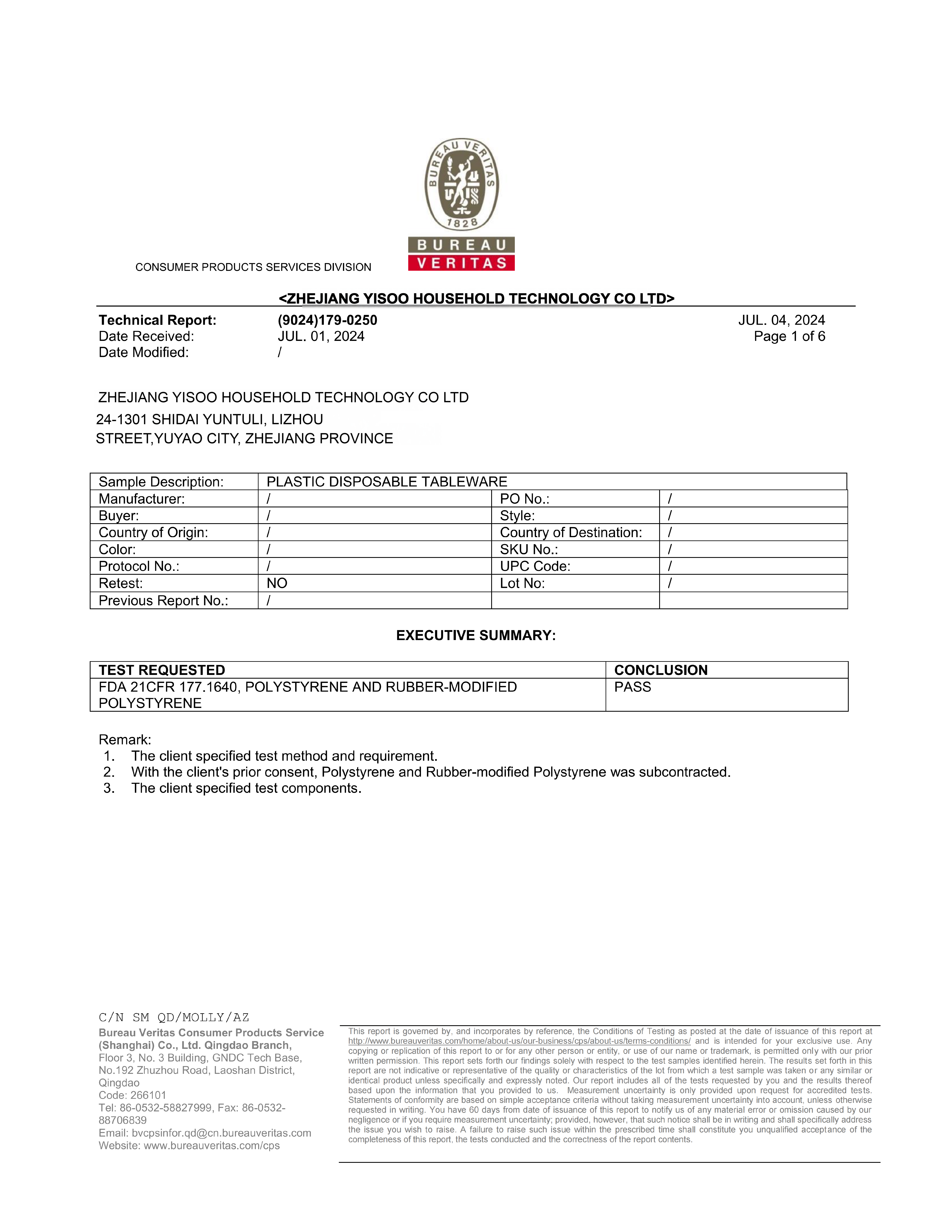 FDA Compliance Report certificate