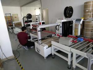 E-commerce Logistics Industry