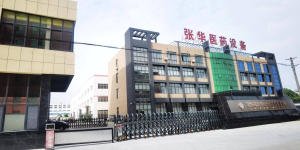 Wuxi Zhanghua Pharm & Chem Equipment Co., Ltd