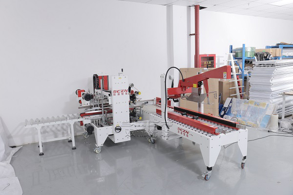 Home Appliance Manufacturer
