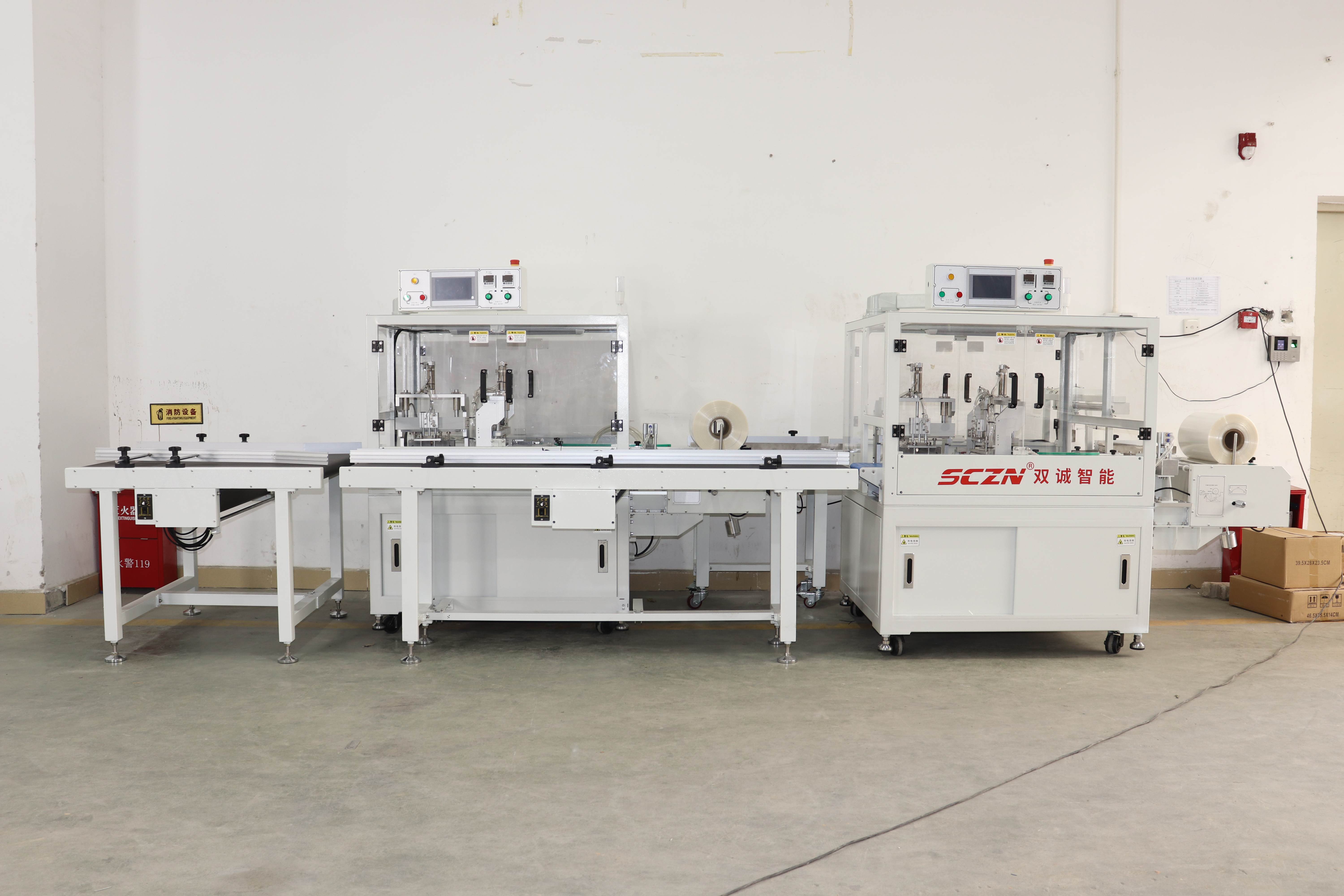 Precision Components Industry