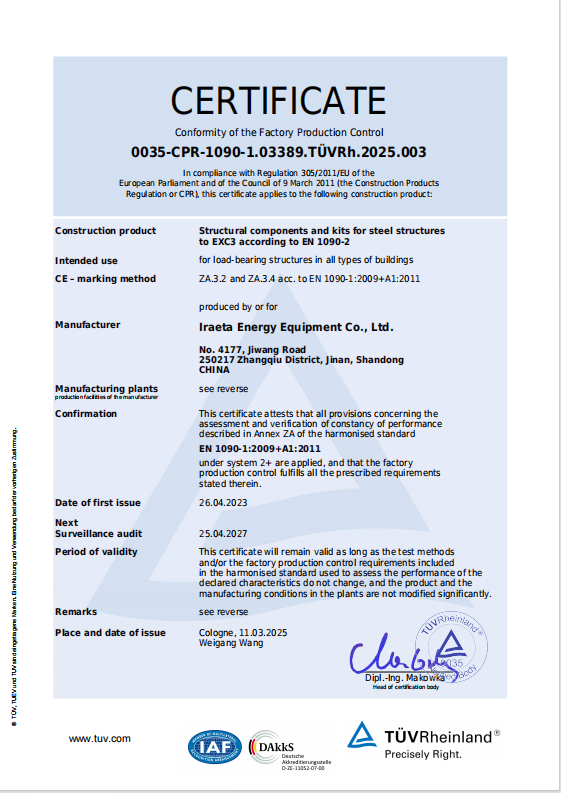 EN1090 Certification