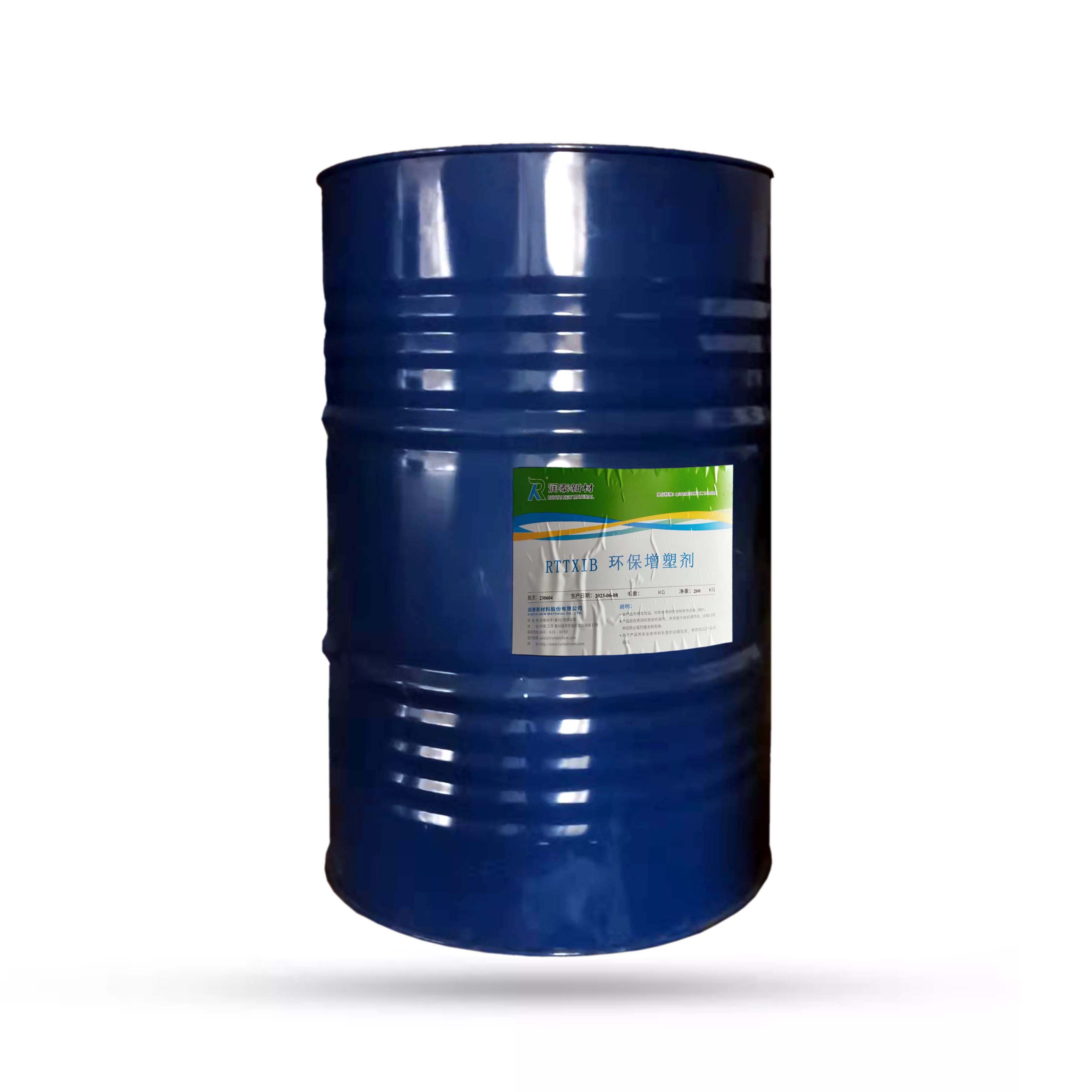 RT-TXIB film-forming agent