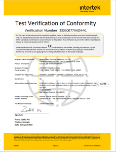 Test Verification of Conformity