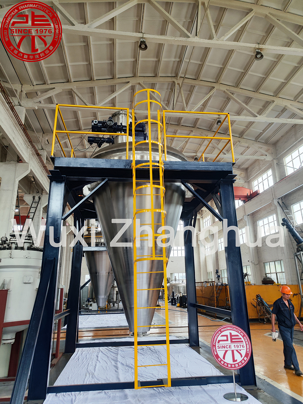 Nauta conical dryer for fine chemical industry