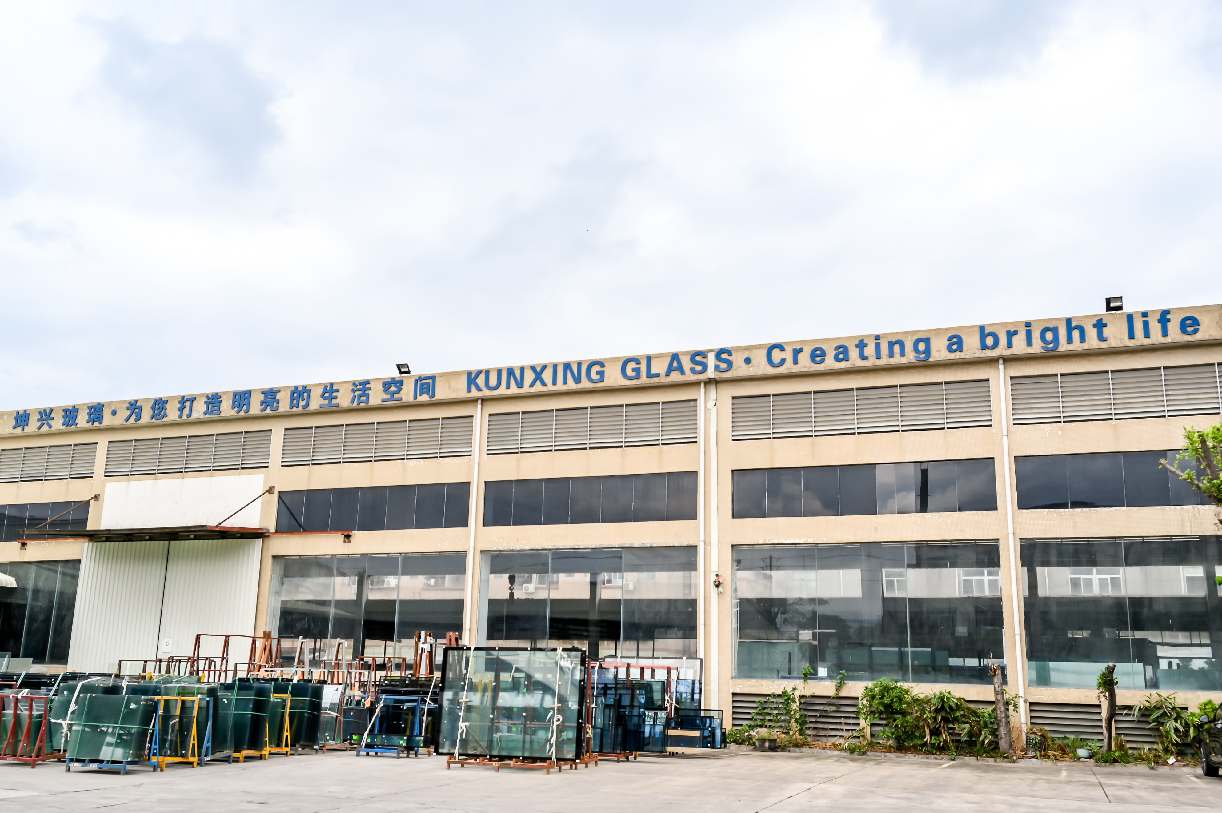 Tempered Glass Factory and Production Line