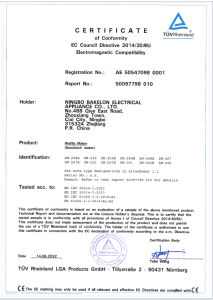 CB TEST CERTIFICATE