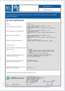 CB TEST CERTIFICATE