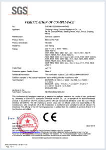 VERIFICATION OF COMPLIANCE