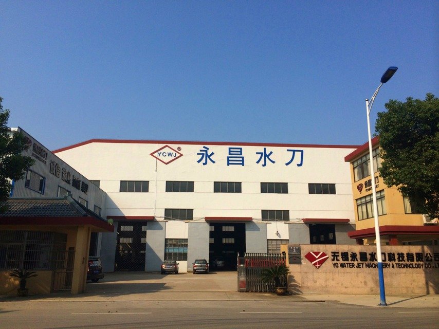 YC Waterjet Factory Exterior View