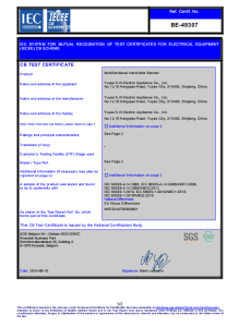 CB TEST CERTIFICATE