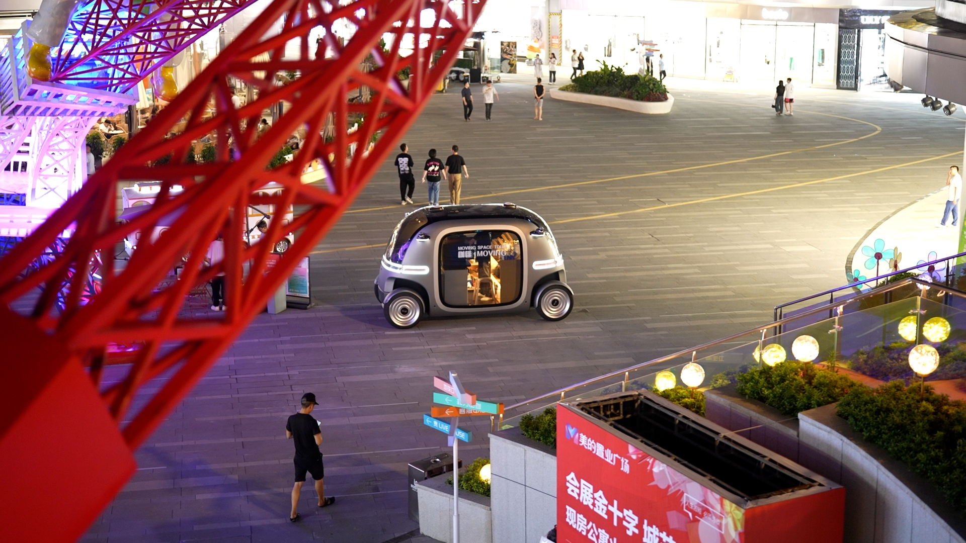 RoboShop in Operation