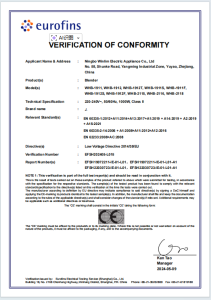 VERIFICATION OF CONFORMITY