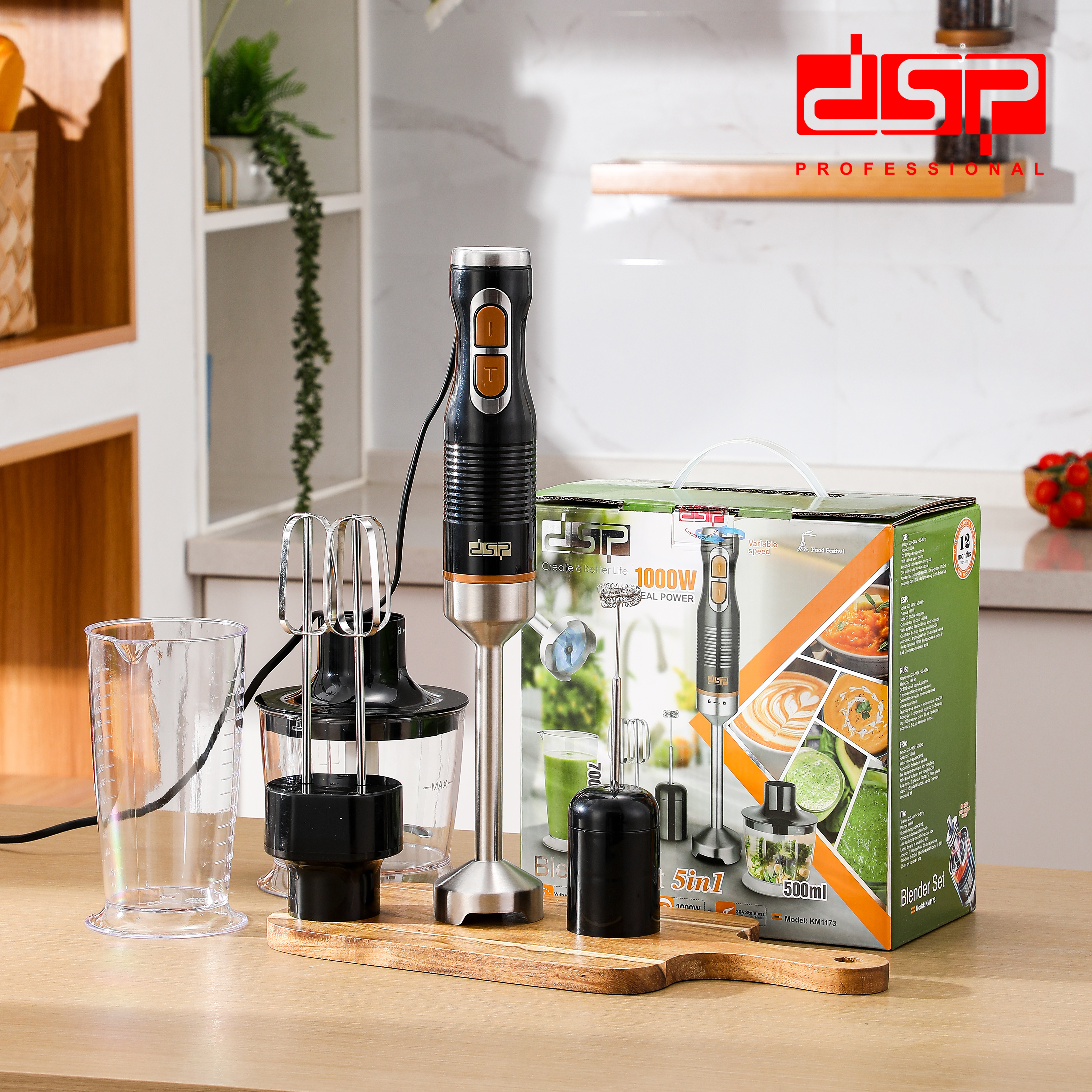 DSP hand mixer KM1173 with stainless steel blades and detachable stirring rod, shown for a mixer format comparison