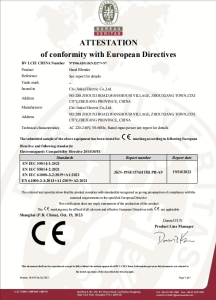 ATTESTATION 
of conformity with European Directives