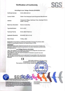 Verification of Conformity