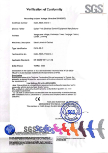 Verification of Conformity