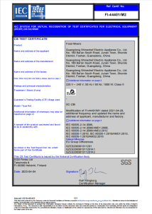 CB TEST CERTIFICATE