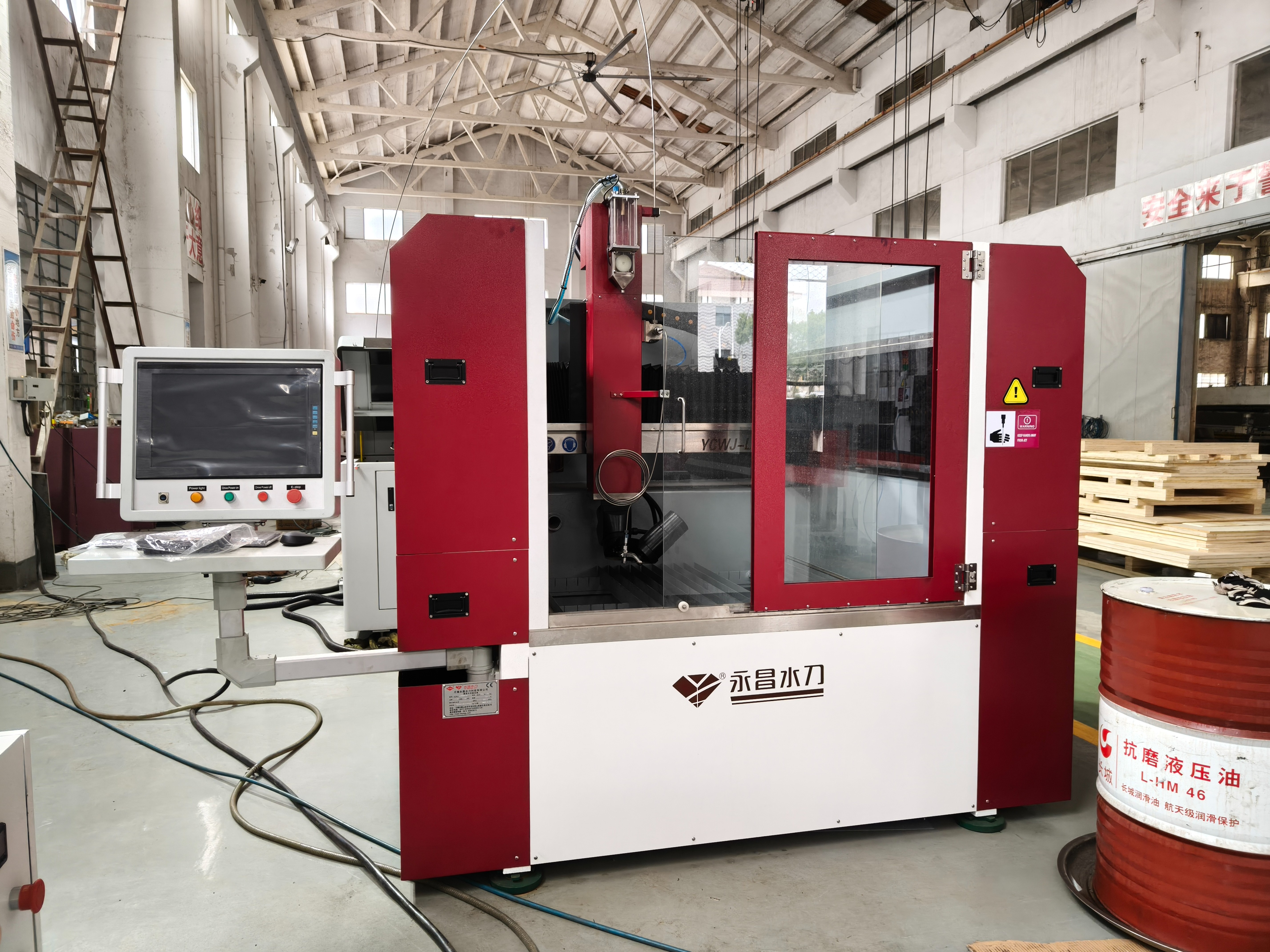 YC Waterjet S Series Dynamic 5 Axis Machine