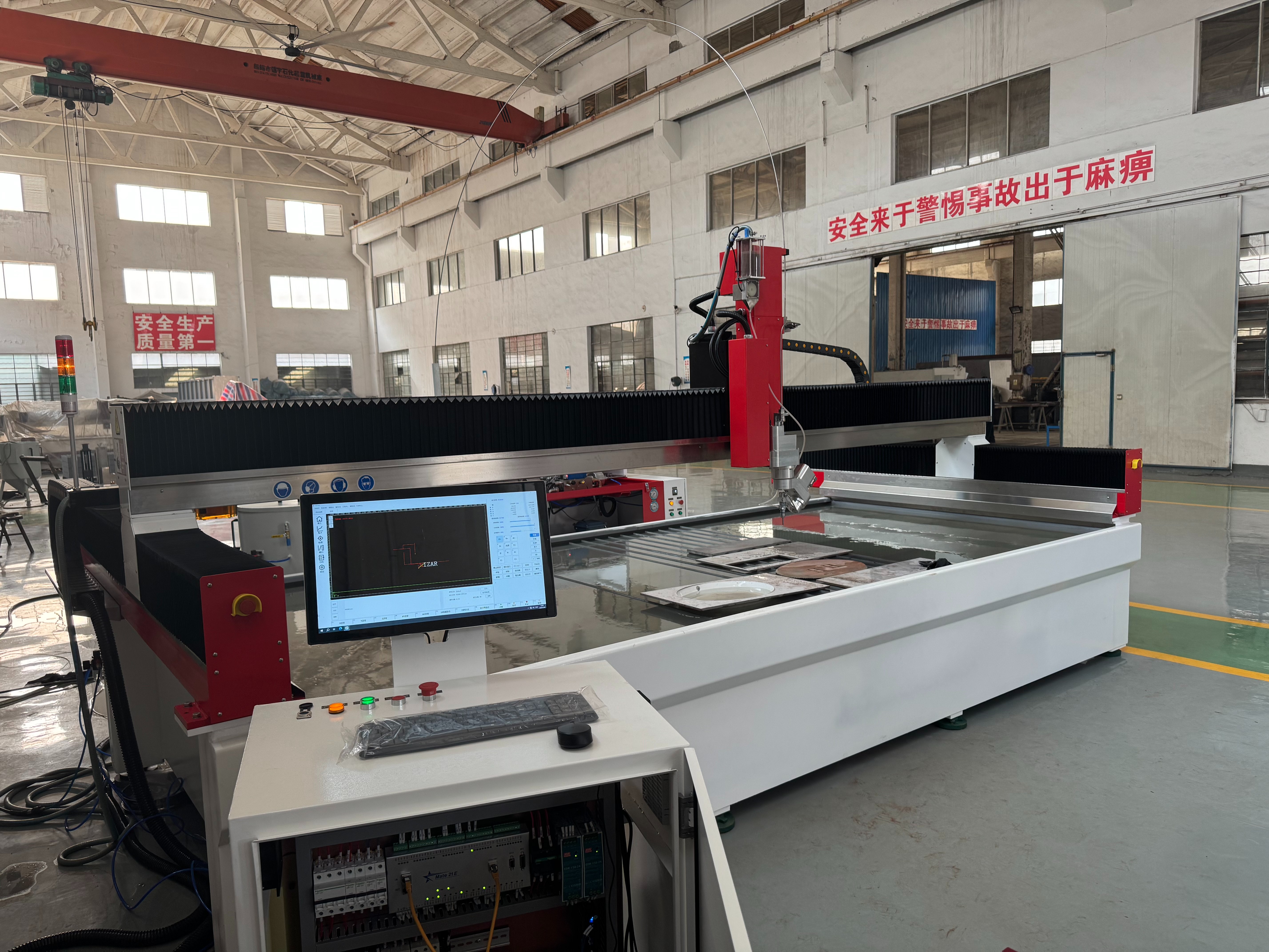 YC Waterjet Machine with CNC