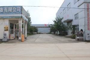 Factory Gate 