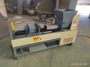 Automatic Square Bag Bagging Machine