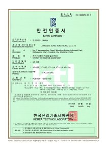 KC Safety Certificate for Switches (XT Series)
