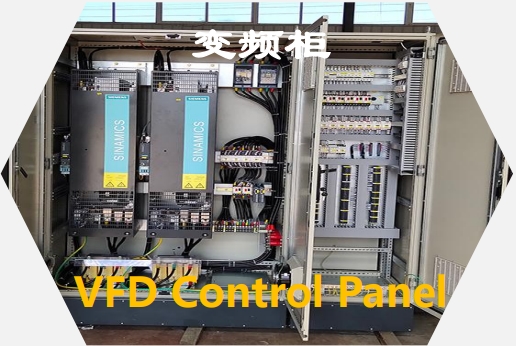 Floor-standing power and drive control panel on a factory floor used as the power-side unit of an operator station