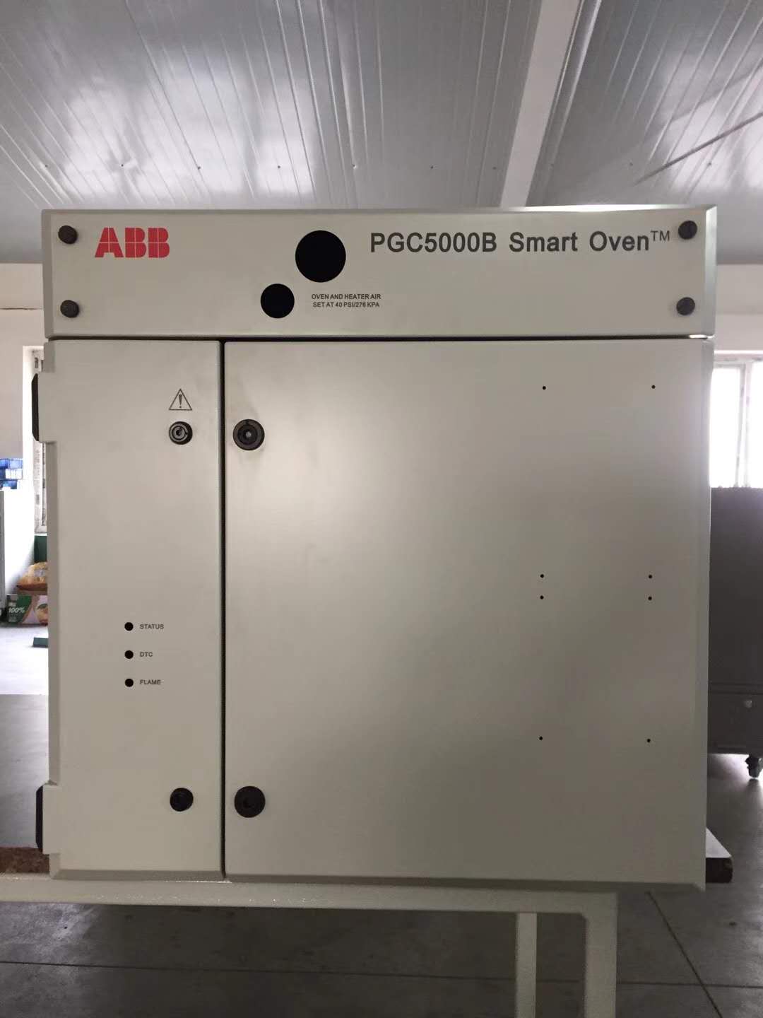ABB PGC5000 Series Enclosure
