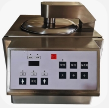 Panasonic Food Machinery Enclosure