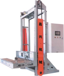 Mushroom Basket Shelving Machine