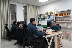 Technical Department Office