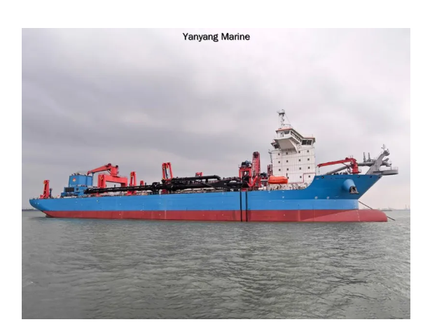 Yanyang Marine Trailing Suction Hopper Dredger