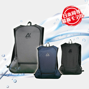 Water Cooling Vest Basic
