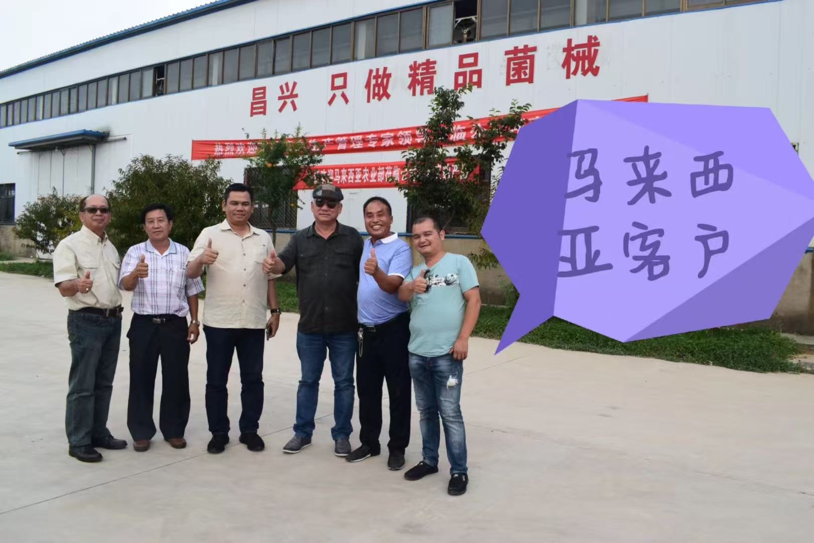 Customers visiting Changxing factory for inspection and ordering