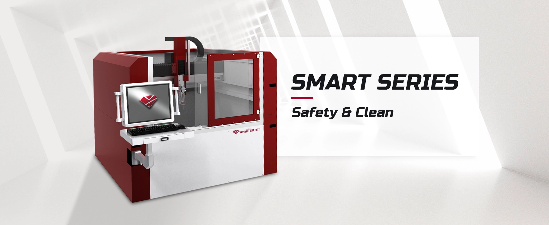 YC Waterjet S Series CNC waterjet cutting machine