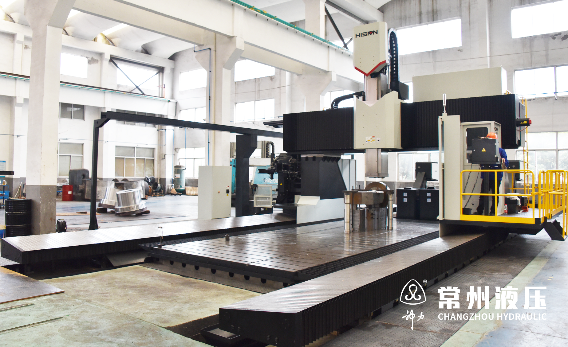 Advanced CNC Machining Center