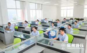 Administrative Office - Engineering Design Department