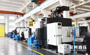 CNC machining center