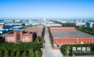 Factory Panorama