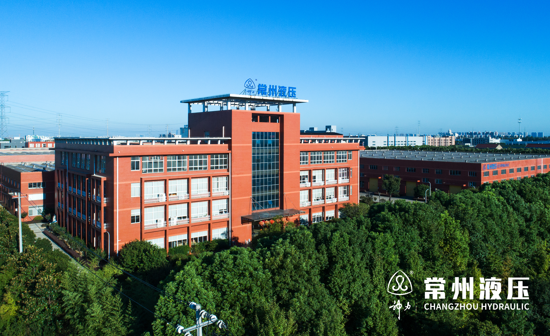 Administration Building of Changzhou Hydraulic